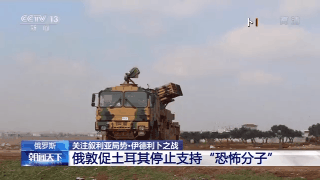 卜严峻:伊德利卜战局获突破，数万大军扑进城去，土耳其无力回天了吗