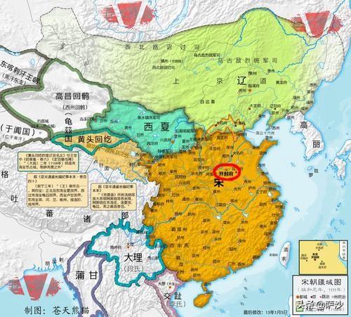 金花娘娘叭咪宝山:地球没有人的时候第一个人是怎么来的？