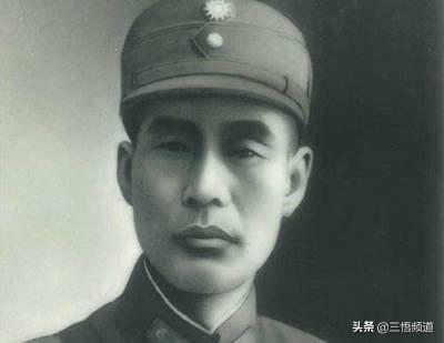 李觉将军:山东自古至今，出了很多名将，你知道哪些？