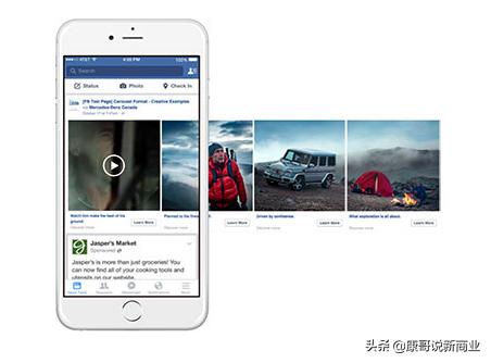 facebook是什么意思:check facebook是什么意思