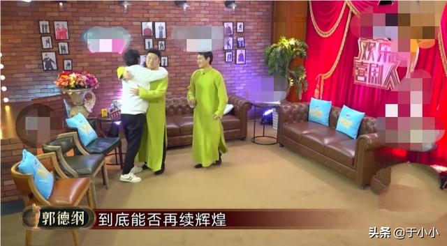 金霏陈曦喜剧人夺冠:网传《欢乐喜剧人6》总冠军是金霏陈曦，德云社内幕论是否不成立