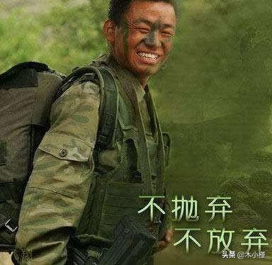 从记事起看过无数部电视剧,哪部剧哪个角色最能触动你的内心？