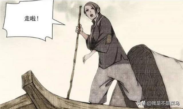 马航唯一幸存者被找到:一人之下：三十六贼中除了许新之外，还有谁可能存活在世上