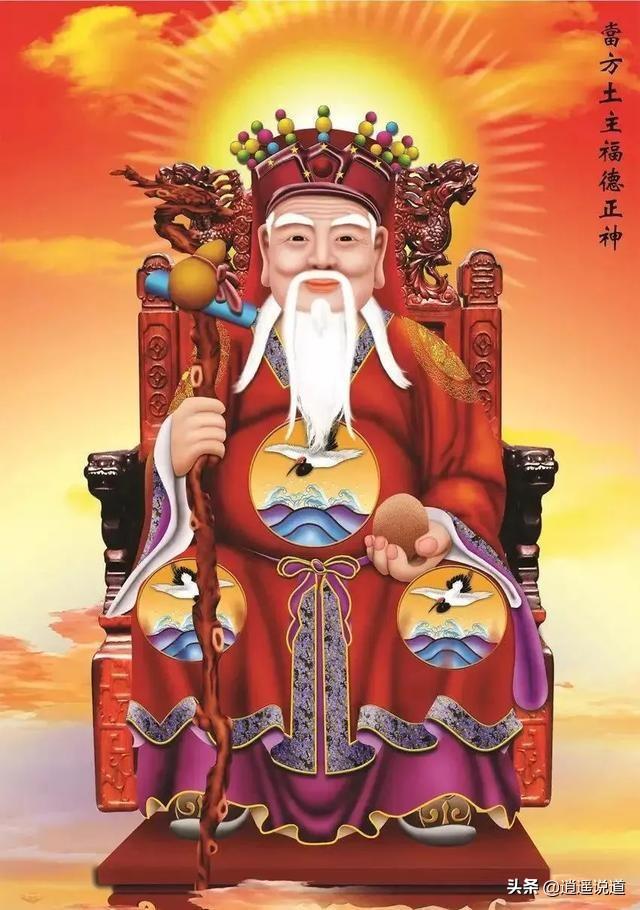 玄升玟:老子曰：谷神不死，是谓玄牝…怎样理解？