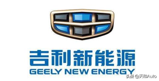 新能源吉利汽车多少钱，长城汽车的氢能和吉利汽车的甲醇谁能赢得未来新能源