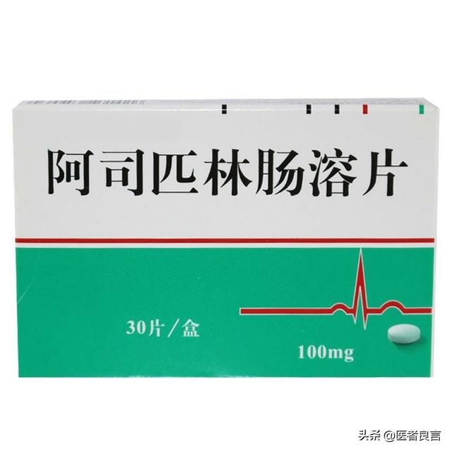 腔隙性脑梗塞需要吃阿司匹林和他汀吗