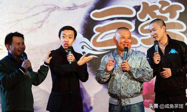 李菁离开德云社:李菁作为郭德纲的好兄弟，德云社的创始人之一，为何后来分道扬镳