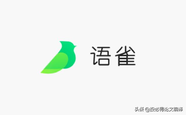 有好用的文献笔记工具吗？