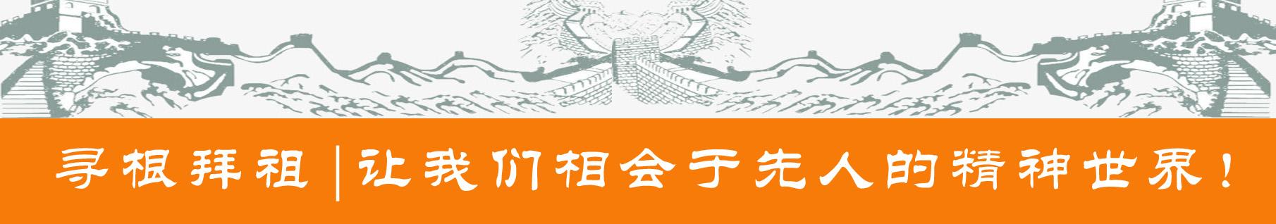 中国古代四大美人分别来自哪个省，中国古代四大美人分别是来自哪个省