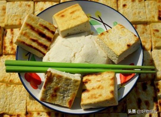 历史上有哪些关于美食的梗？