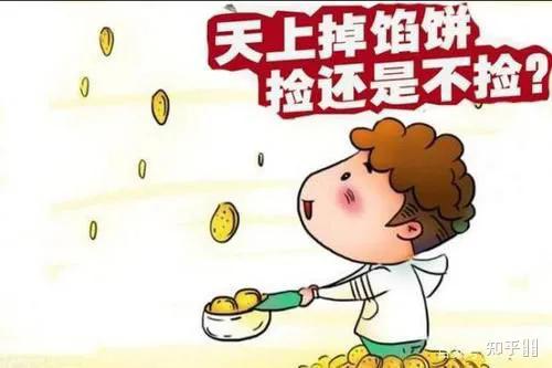 马上要还债了,现在身无分文,有没有什么事情能在不违法的情况下一个礼拜内挣到2万？