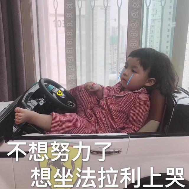 作为平面设计师,不会设计不会排版无从下手的感觉怎么办？