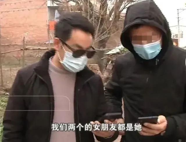 孙燕燕:河南“女海王”陆艳艳脚踏13只船，怎么做到的？