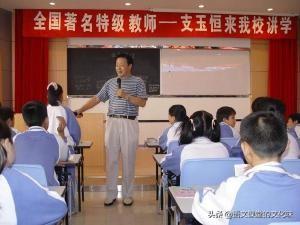 一些地区中学招聘教师，很多都是清华北大研究生，师范生何去何从