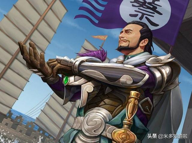 蔡瑁怎么死的:赤壁之战时，蔡瑁是被曹操杀的吗？正史中是怎样的？