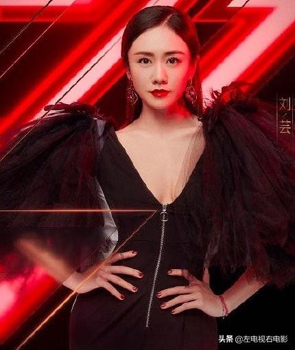 乘风破浪的姐姐假唱:《乘风破浪的姐姐》淘汰许飞王智海陆刘芸陈松伶朱婧汐你怎么看？