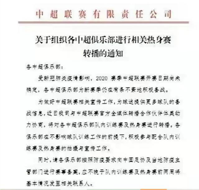 贱狗俱乐部 先锋收看:你手机里有哪些天天都要打开的app？