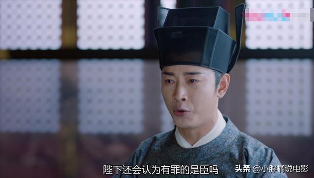清平乐电视剧:如何评价由王凯、江疏影主演的电视剧《清平乐》？