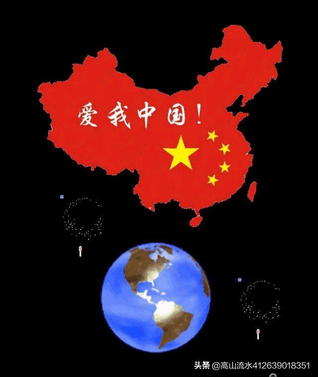 无翼鸟军事漫画大全狂三:如果在一场必败的战争中我选择了投降，我会被原谅吗？