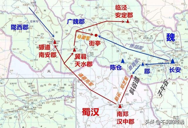 街亭之战:如果诸葛亮单派王平镇守街亭，那么街亭能守得住吗？