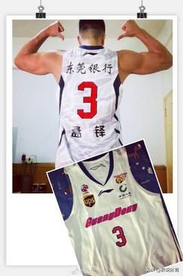 孟铎:游子回家，“CBA韦德”孟铎重回深圳，他的年薪有多少呢？