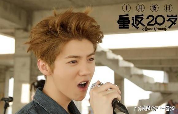 重返20岁韩国版:鹿晗一共参演了几部电影结果都怎么样