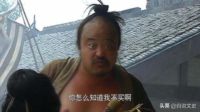刀文兵杀了谁:野外遇到狼，手里恰好有一把一米五长的大砍刀，搏斗起来谁会赢？