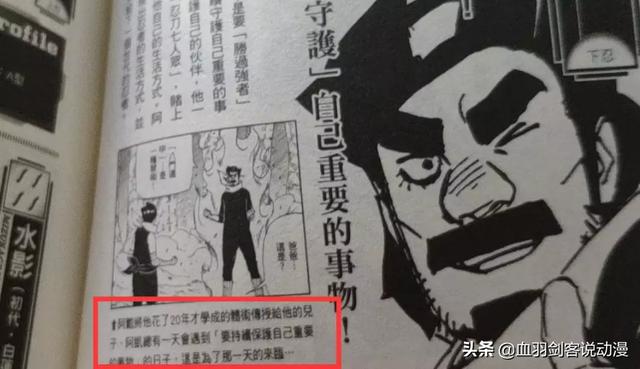 梁博他爸是谁:如何评价“中国好声音”后销声匿迹现在又王者归来的音乐人，梁博