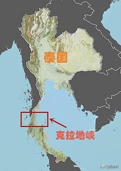 秋田犬蓬夫1080:泰国为何不凿通克拉地峡，取代新加坡的地位，是不是傻？ 秋田犬蓬夫在线观看