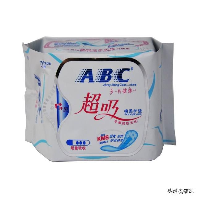 刘昊然买液态屁:能否尽量通俗地解释什么叫做“熵”？