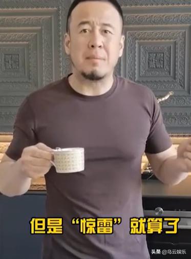 抖音egm是什么意思:如何评价综艺《乘风破浪的姐姐》第二期？