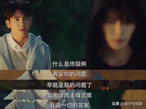 南派三叔疯了:盗墓笔记中青铜门后的秘密及小说最后的结局是什么