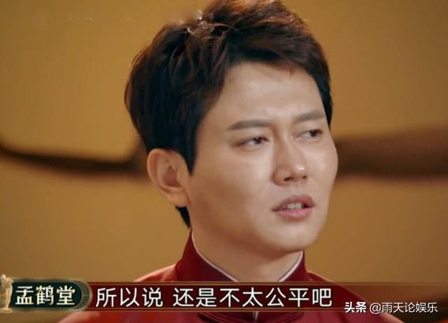 卢正雨老婆杨晴瑄:如何看待卢正雨在《欢乐喜剧人6》上放短片而不是现场表演？