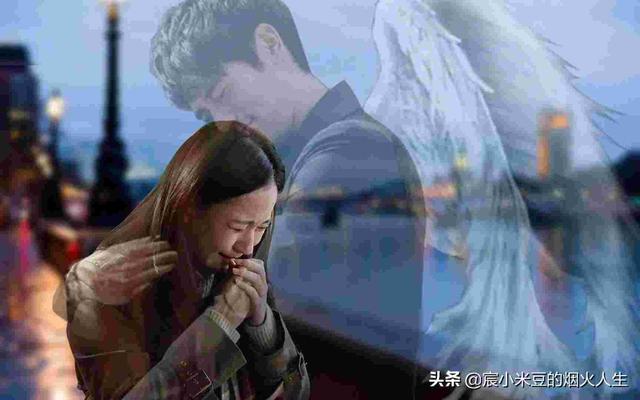 刘诗诗出轨:影视作品里有哪些“一语成谶”的场景