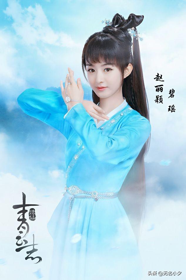 张小凡扮演者:诛仙小说里的张小凡你觉得谁适合演这角色？