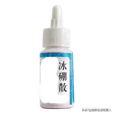 冰硼散的用法和作用:冰硼散的用法和作用可以口服吗 用药时，不小心吞食了冰硼散会对身体健康有害么？