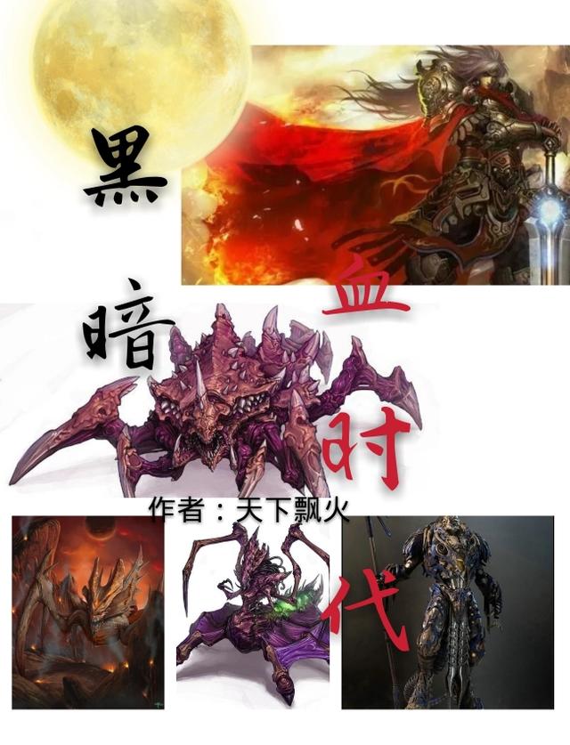 宠物店系统小说排行榜:刚开的宠物店适合用宠物店系统吗？有什么系统推荐？ 开宠物店的系统小说