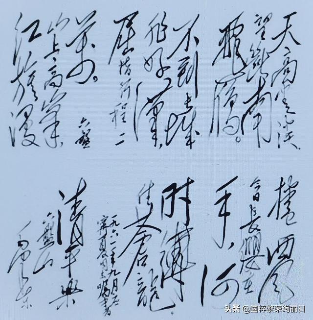 赖传珠简历:历史上有哪些很出名的军队？