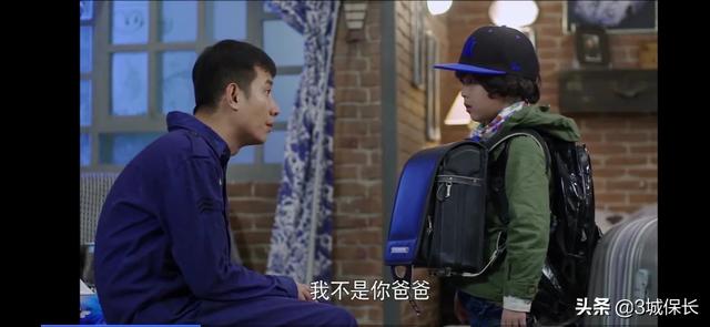 小爸爸演员:电视剧《小爸爸》中，哪段情节最感人呢？