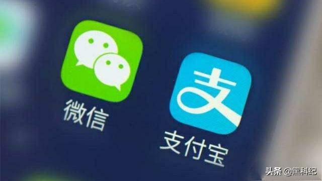 微信福利一区在线:微信版的“花呗”来了，是不是又有钱花了？
