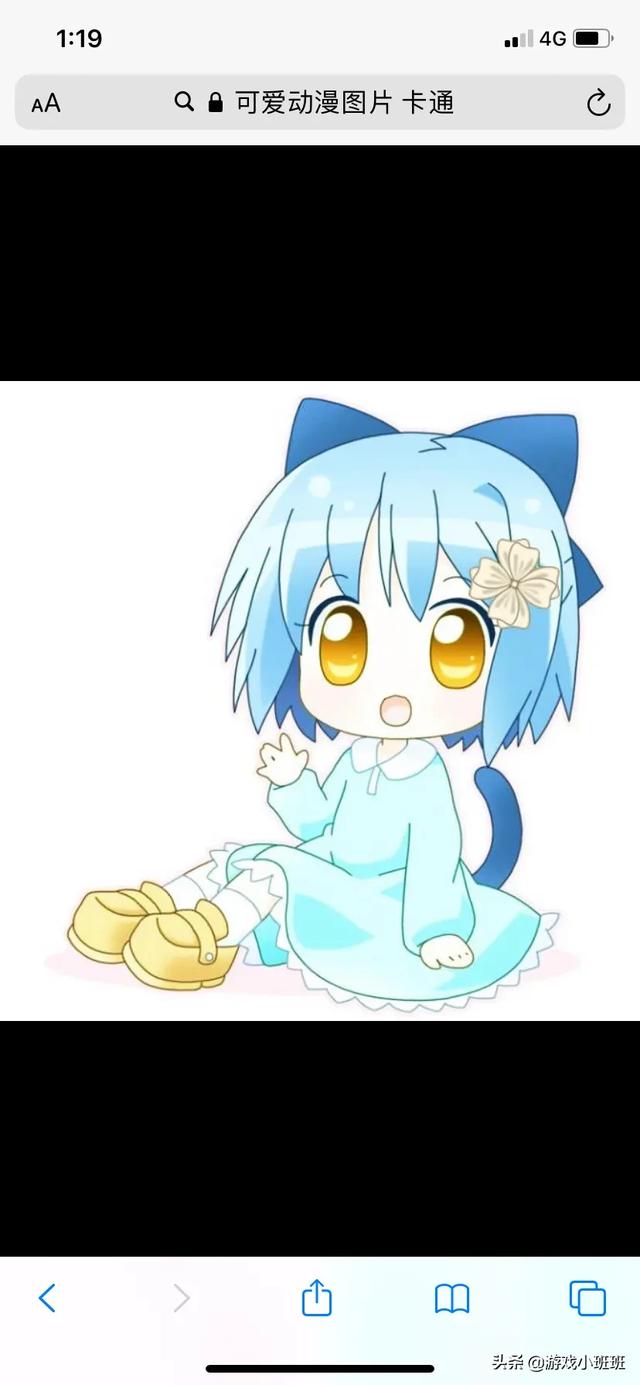 谁是国服最强亚瑟？你怎么看？