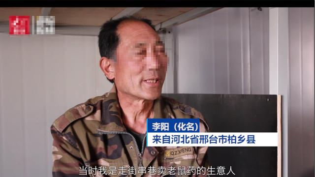 有什么“电视剧里都不敢这么拍”的神反转案件？