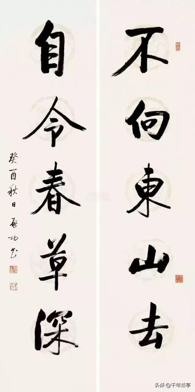 李叔同简介:李叔同与启功同为近代书法巨匠，请问谁的书法更胜一筹？