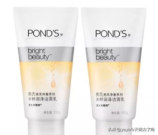 能给我推荐一些价格适中,适合敏感肌,学生党用的洗面奶吗？含氨基酸就更好了,谢谢？