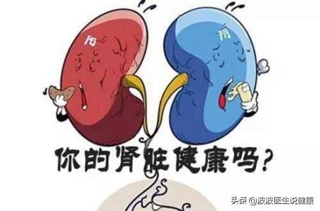 尿毒症早期症状:“尿毒症”发病前会有哪些症状？