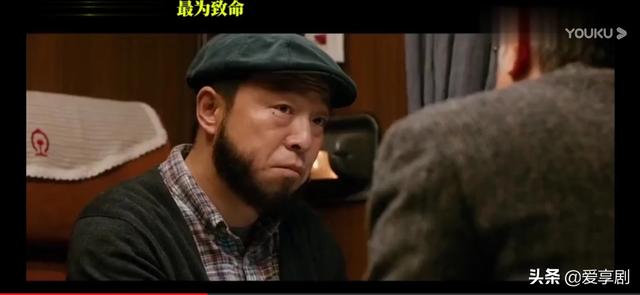 囧妈高以翔角色:《囧妈》中母亲、儿子、媳妇三个角色中谁做得不够好