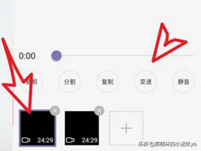 玩转微信<a href=https://maguai.com/list/256-0-0.html target=_blank class=infotextkey>朋友圈</a>小视频快慢画面切换:微信<a href=https://maguai.com/list/256-0-0.html target=_blank class=infotextkey>朋友圈</a>的小视频怎么拍摄才清晰？(<a href=https://maguai.com/list/256-0-0.html target=_blank class=infotextkey>朋友圈</a>怎么发清晰视频)