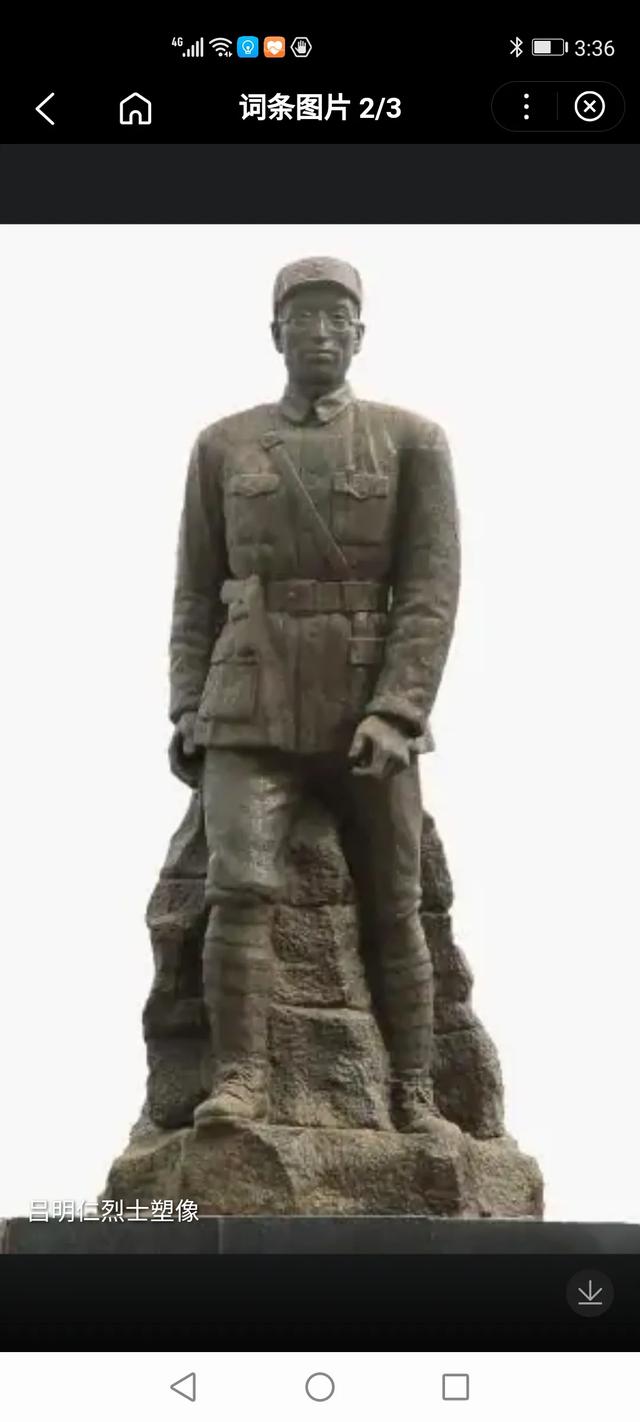 阎海文:历史上有哪些事件让你非常感动？