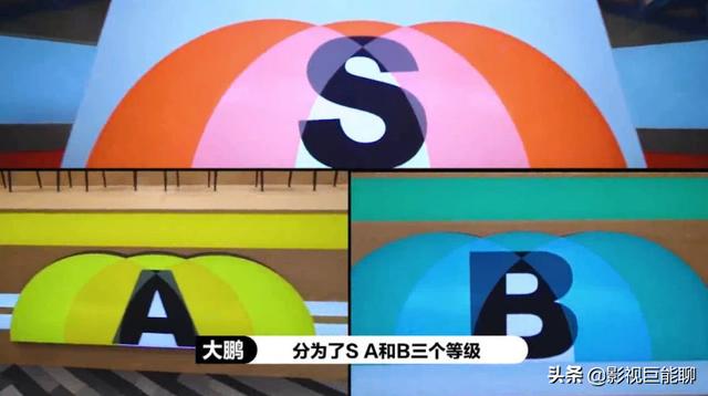 著名童星曹骏参加《演员请就位2》为什么排到最后一名？