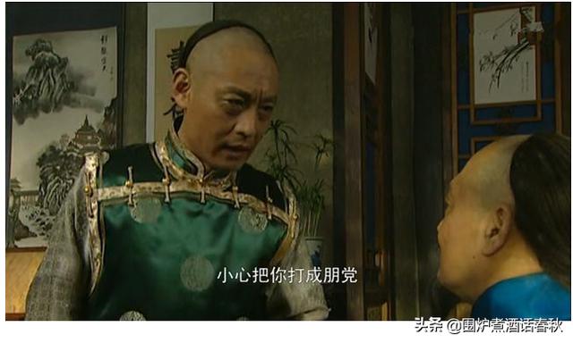 雍正登基后为何将不关心政治的老三囚禁致死？插图63